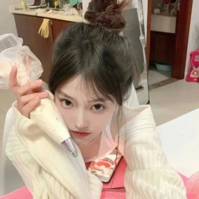 阿糠